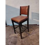 Leather Bar Stool 46 x 41 x 98cm