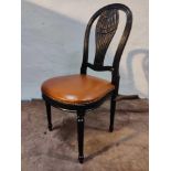 Georgian Style Side Chair Carved Vasiform Splat Red Leather Upholstered Seat Pad With Stud Pin