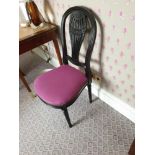 Georgian Style Side Chair Carved Vasiform Splat Upholstered Seat Pad With Stud