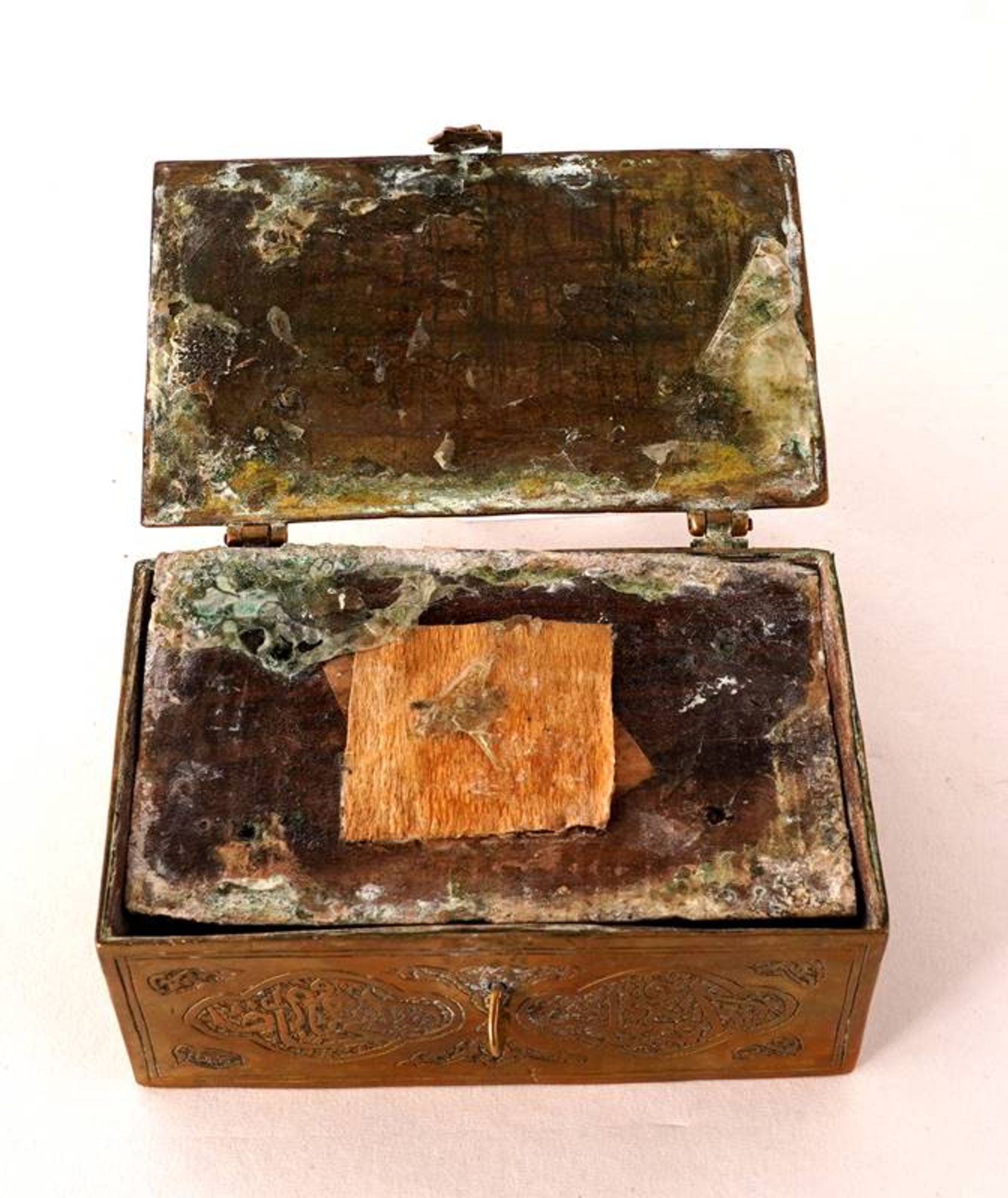 Four Arabic Lidded Boxes - Image 3 of 8