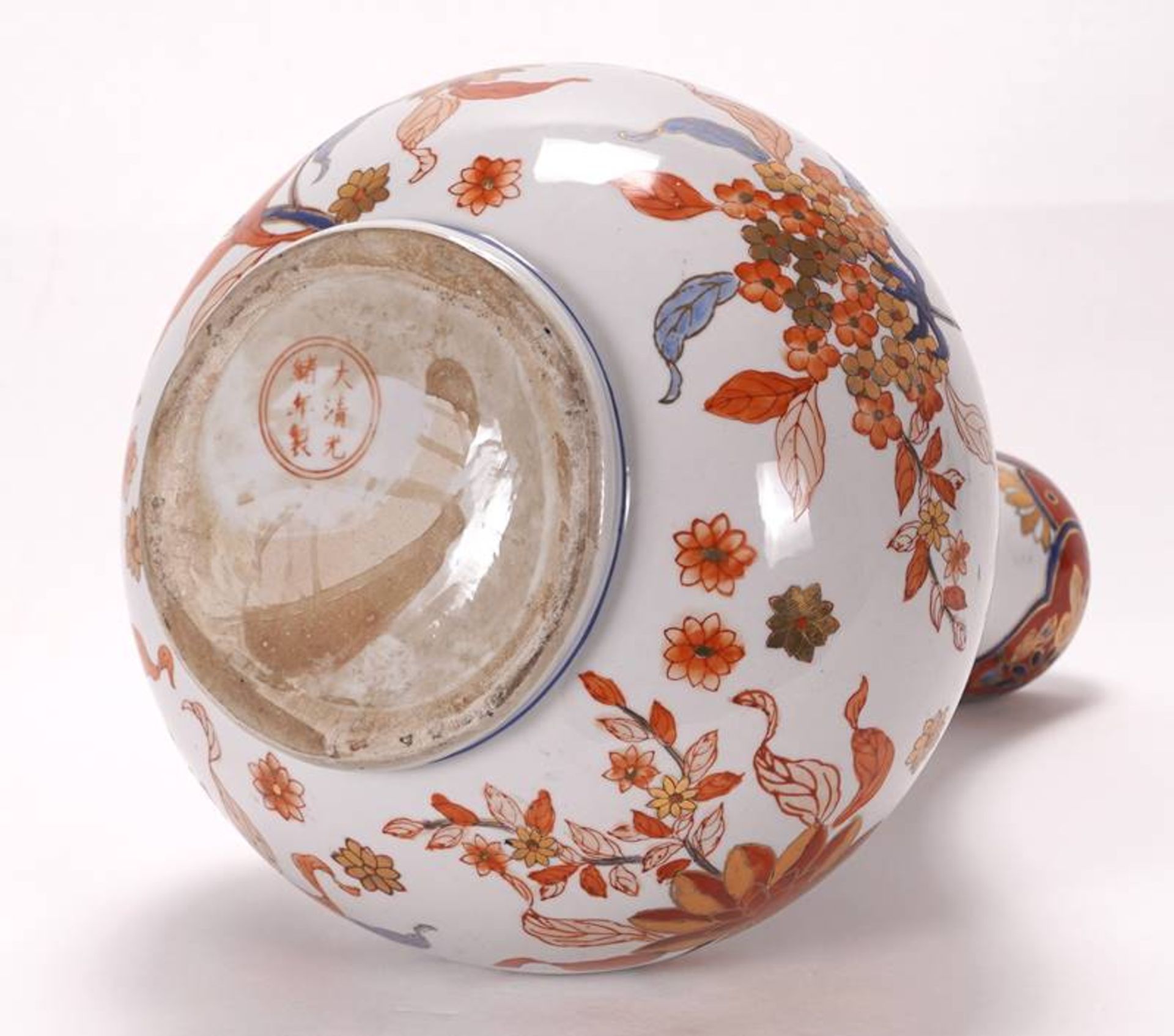 Chinese vase - Image 5 of 6