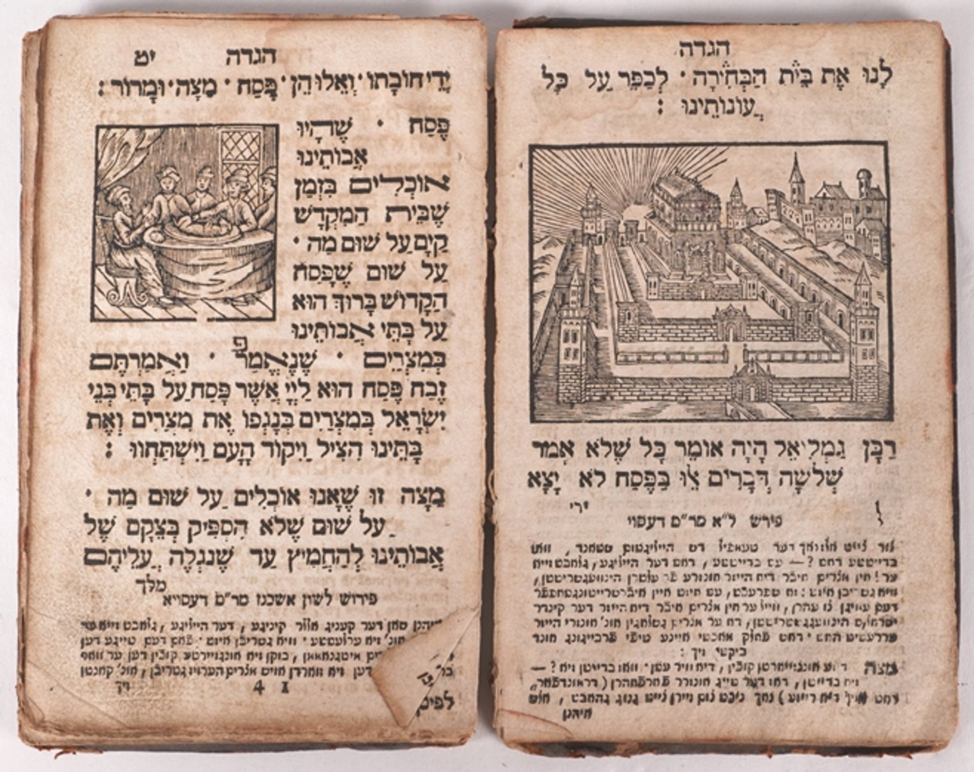 Hebrew script  - Image 3 of 4