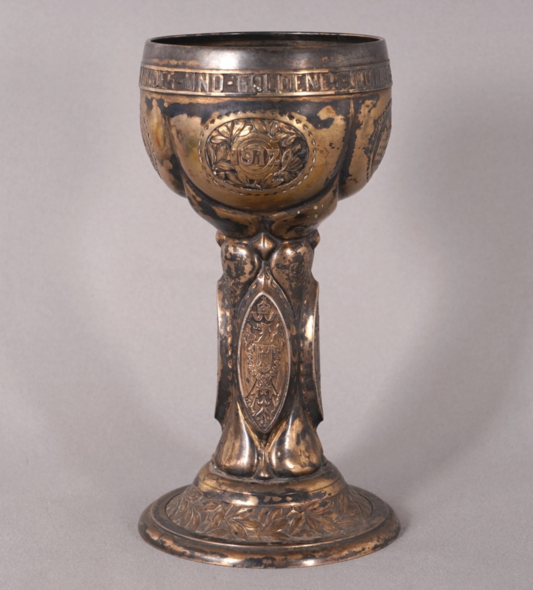 Rifleman's Cup - Image 3 of 7