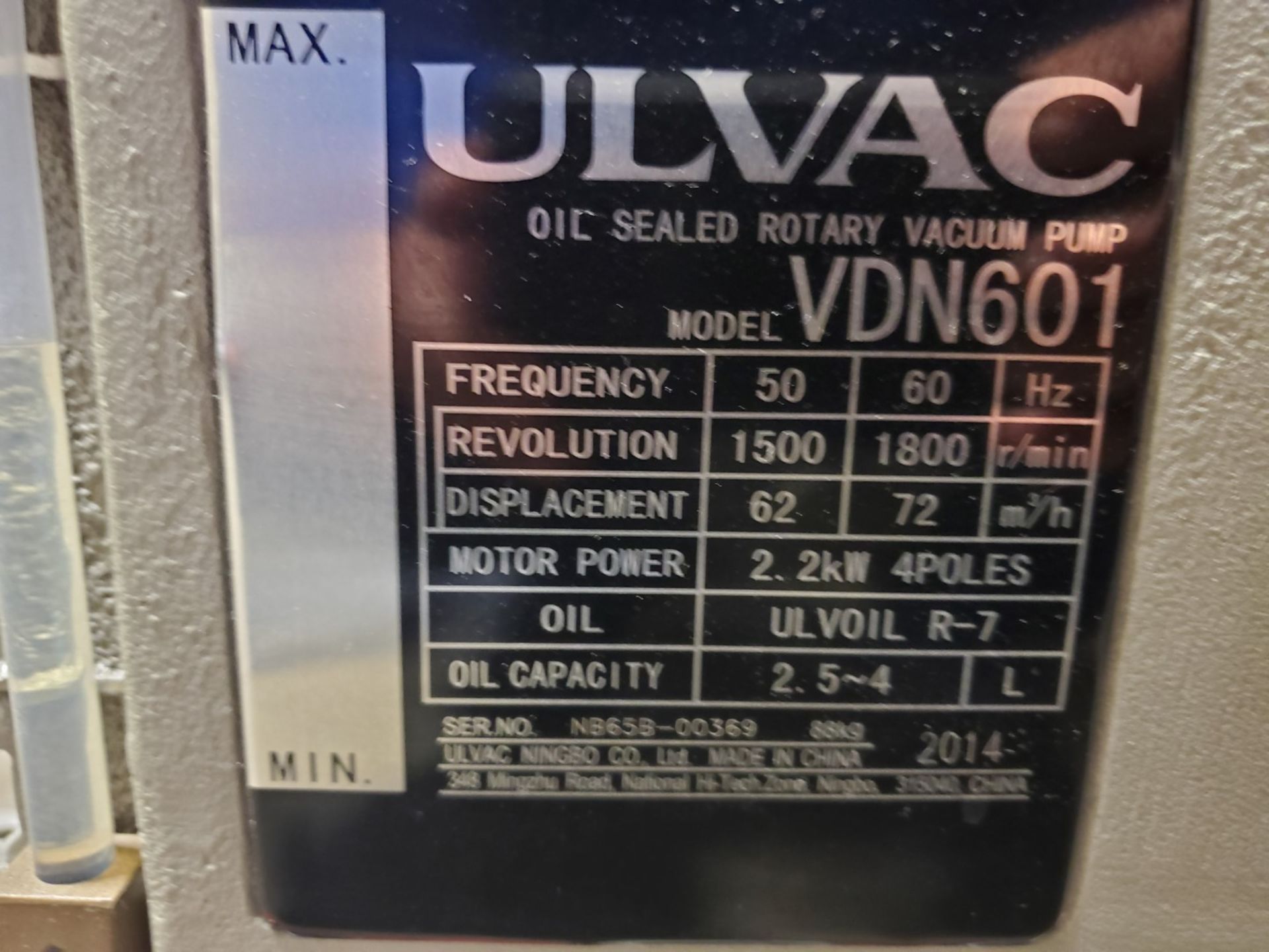 Ulvac oil sealed rotary vaccum pump - Image 2 of 4