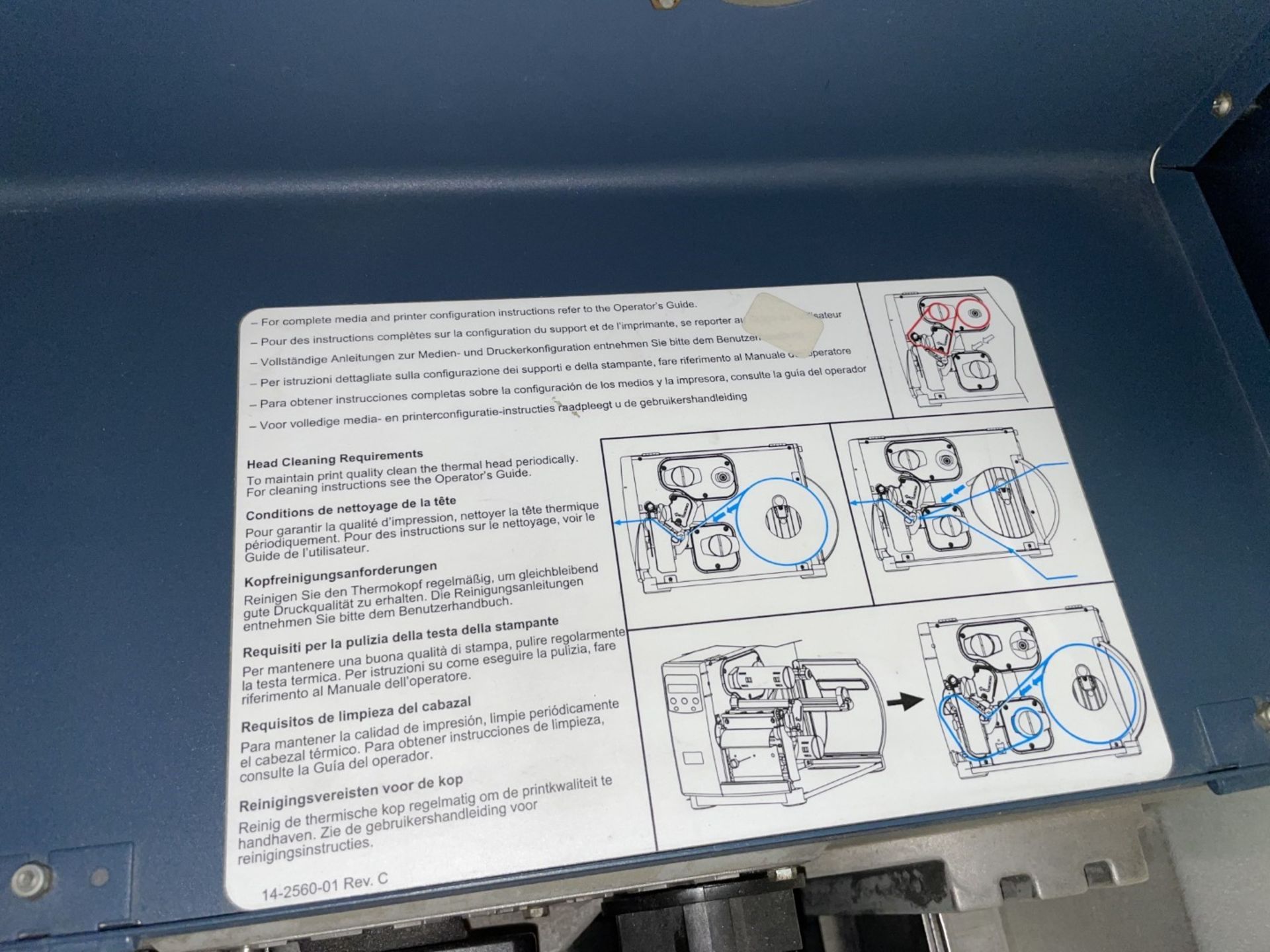 Datamax O'neil I-Class barcode label printer - Image 8 of 9