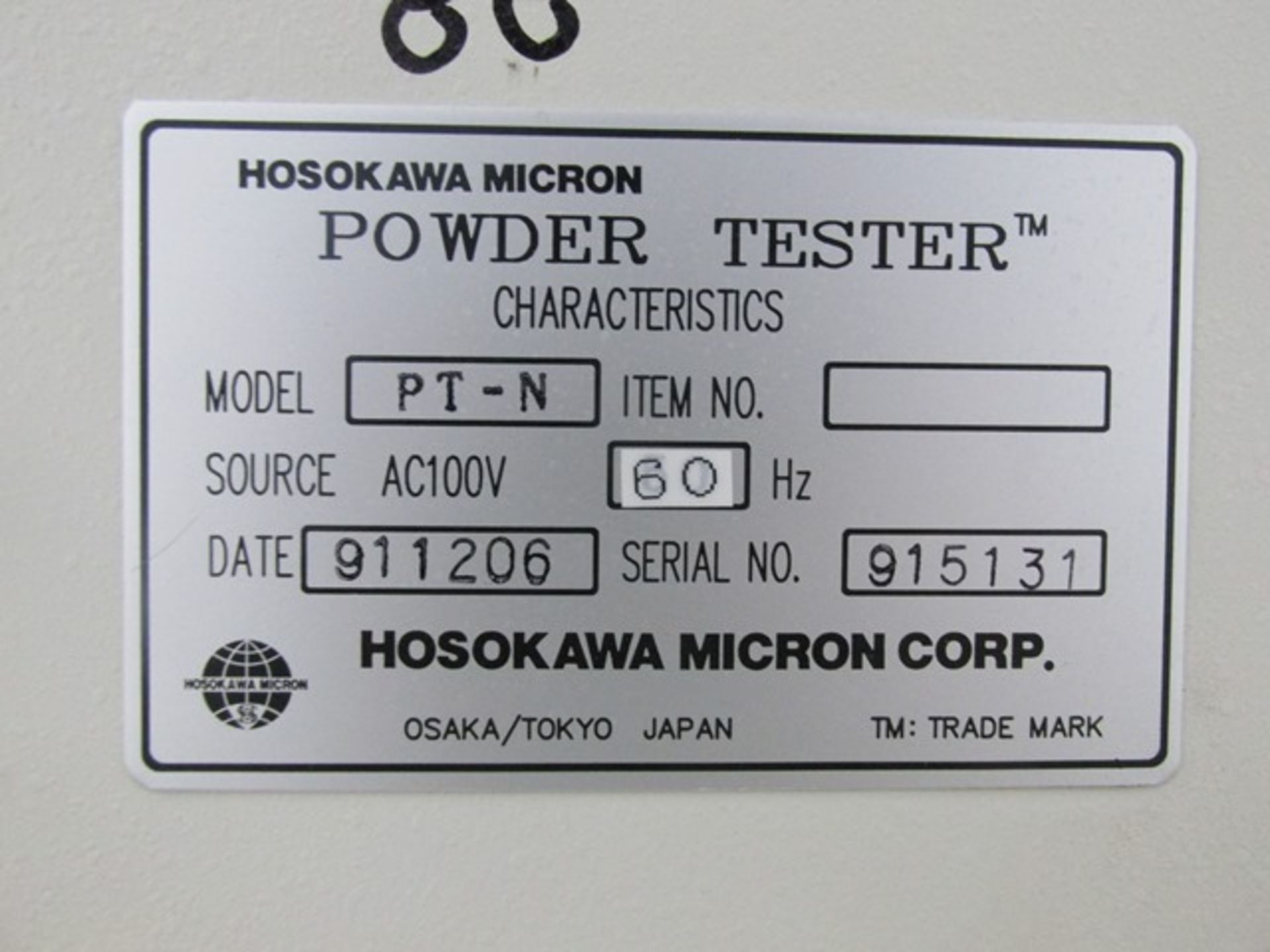 Hosokawa Powder Tester, Model PT-N - Image 6 of 9