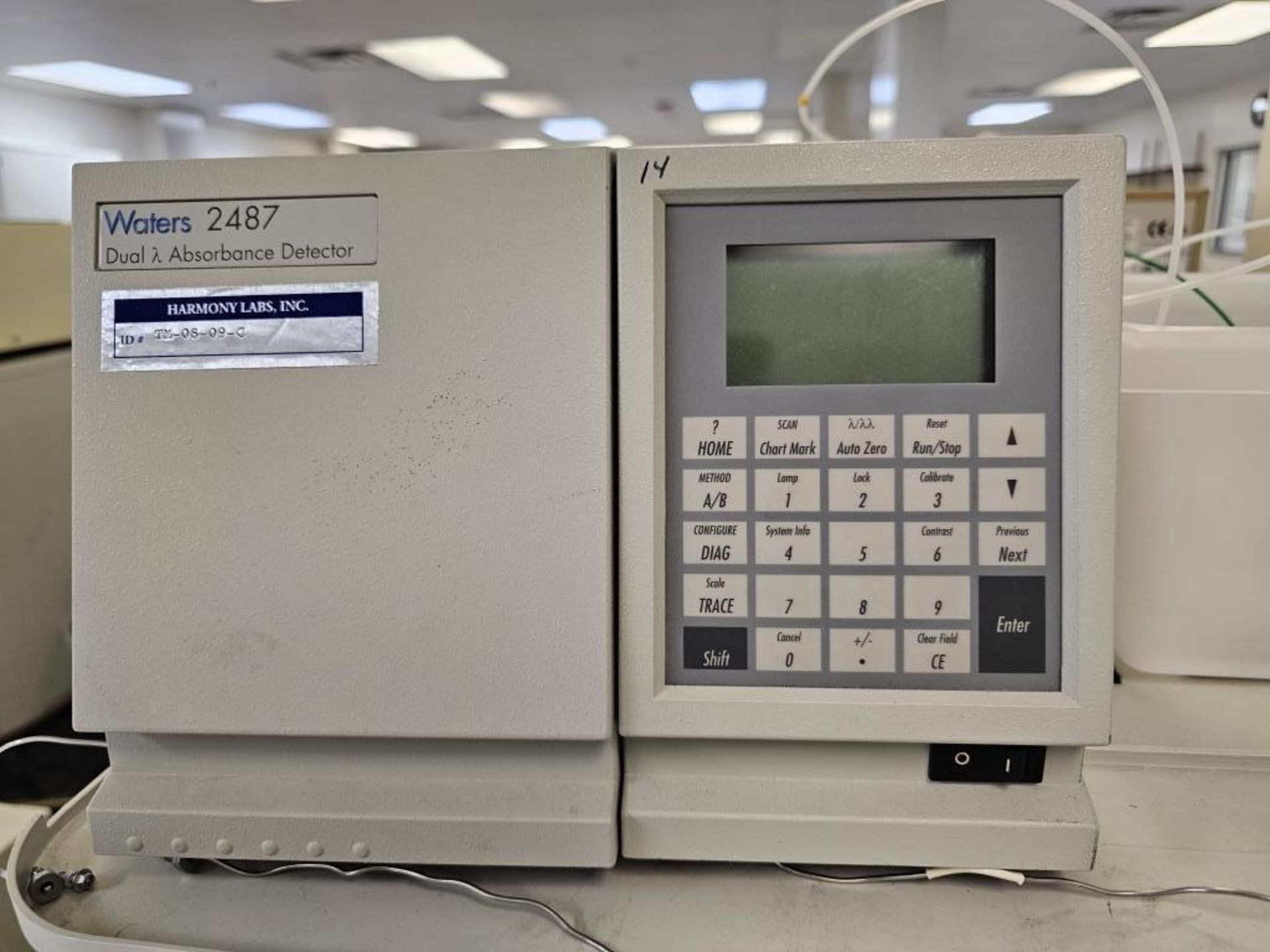 -HPLC System - Image 2 of 9