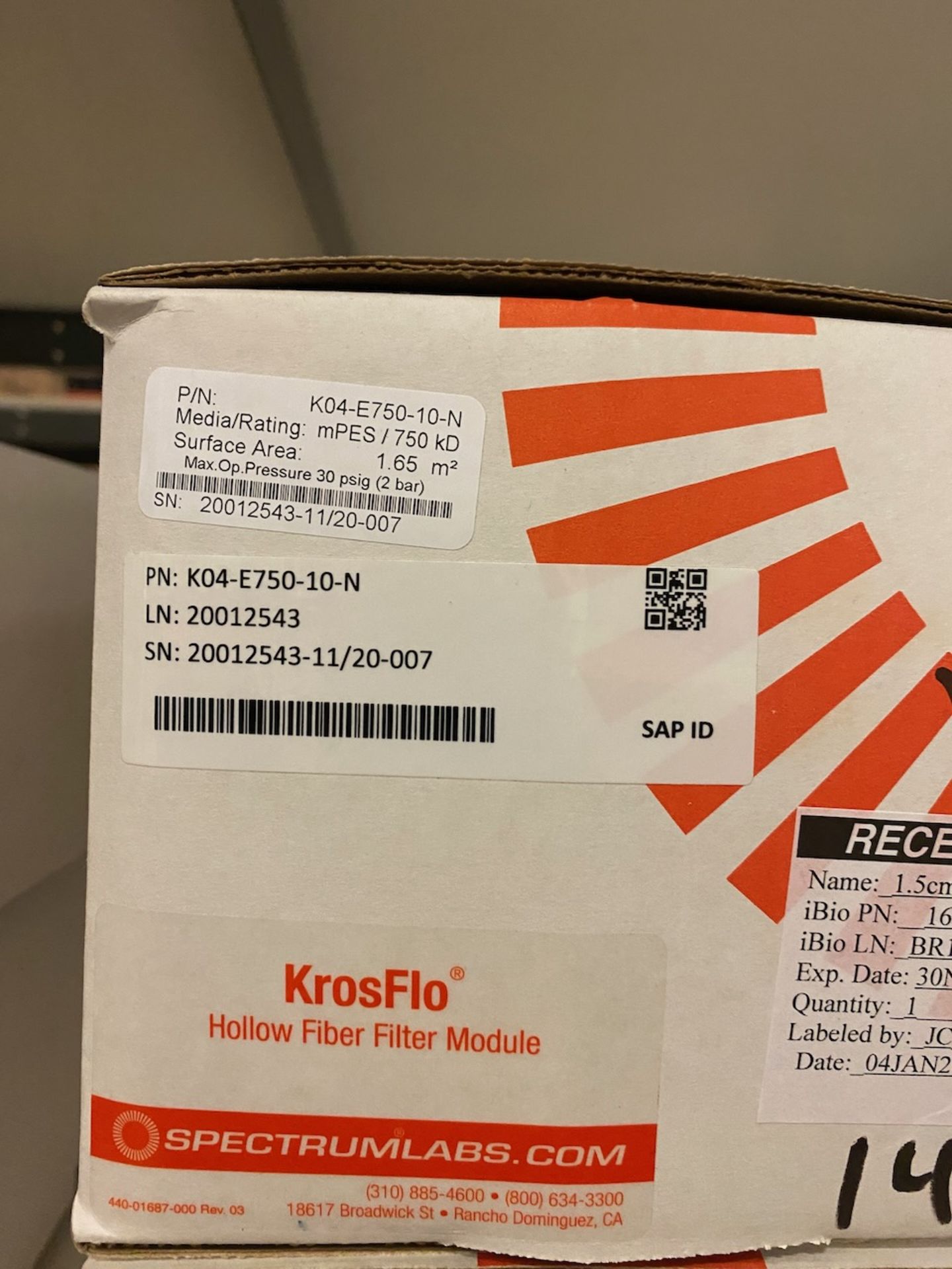 KrosFlo Hollow fiber filter module - Image 2 of 2