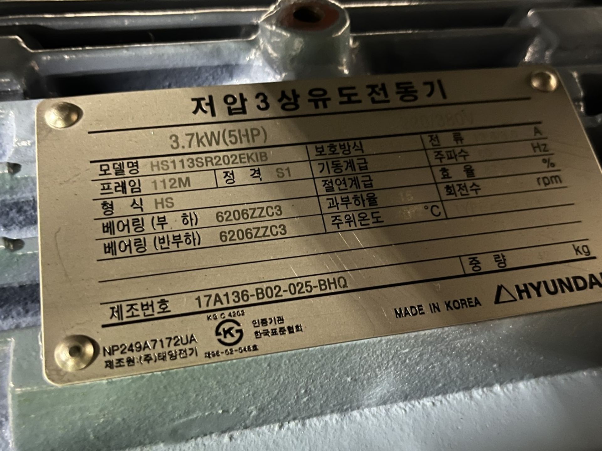 Sejong rotary tablet press, model GRC-15C, 15 station, D tooled, 6 kn main compression, 2 kn pre - Image 34 of 51