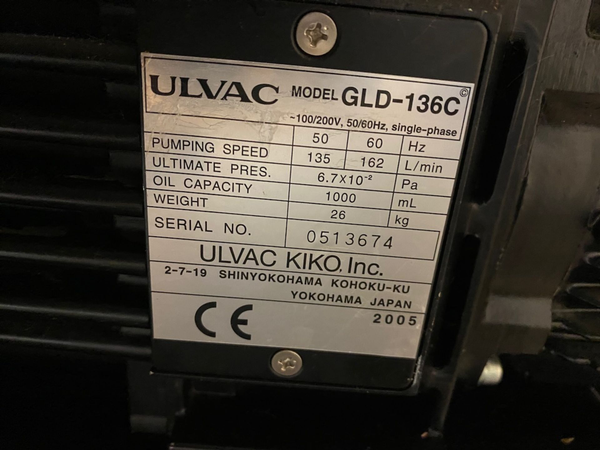 Ulvac GLD-136C vacuum pump, made in 2005, S/N 0513674. {TAG:1190141} - Image 2 of 3