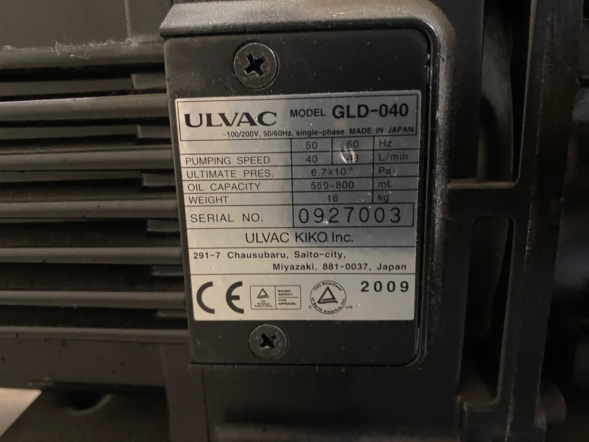 Ulvac GLD-040 Vacuum pump, made in 2009, S/N 0927003. {TAG:1190133} - Image 3 of 3