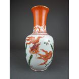 Porcelain Wucai vase