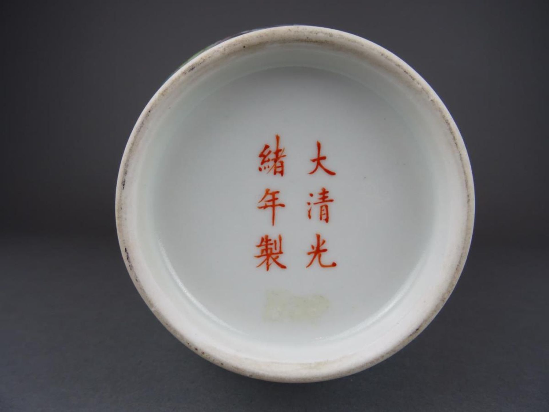 Chinese porcelain Famille rose vase with flowers - Guangxu mark - Bild 6 aus 7