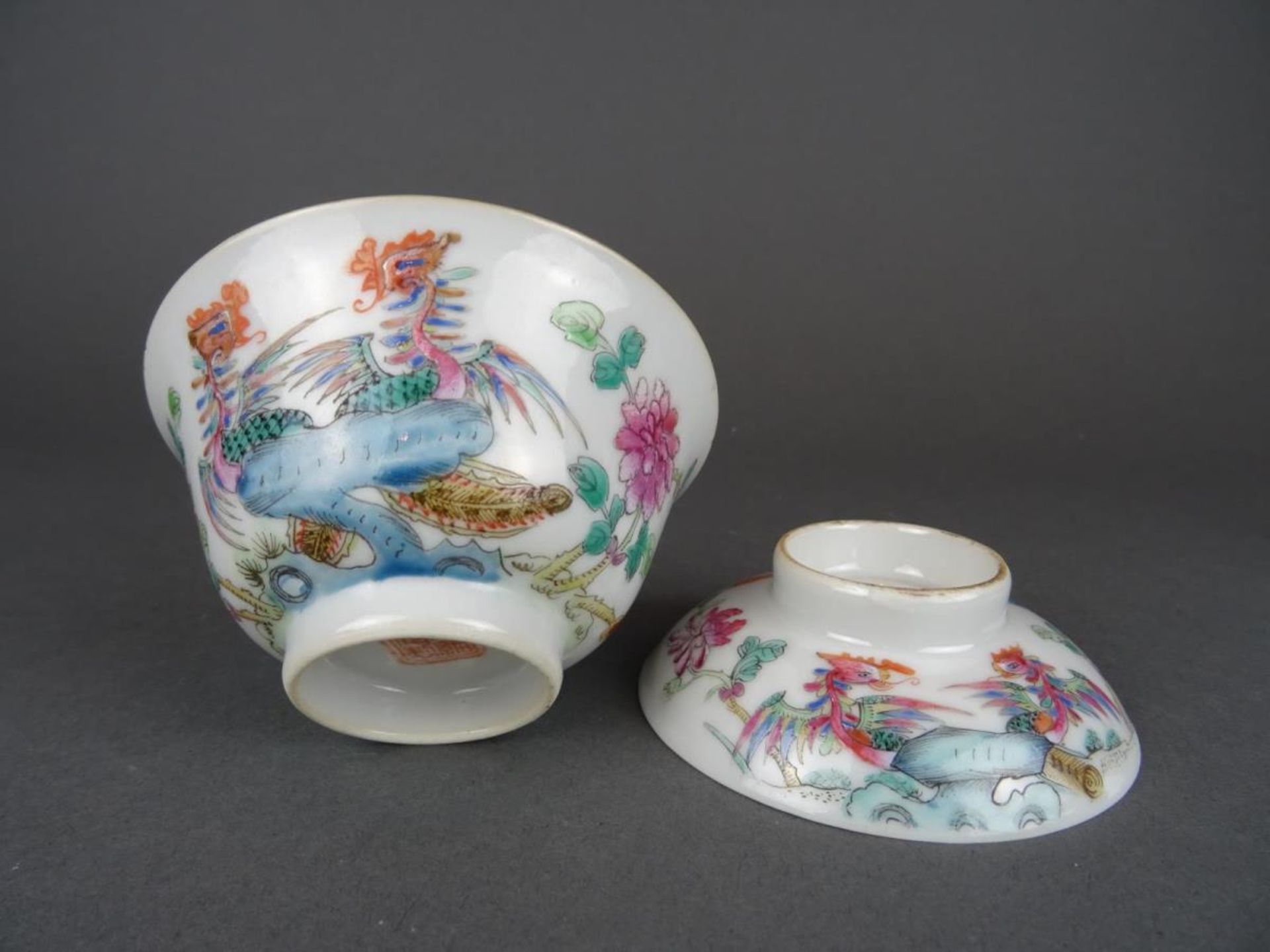 Porcelain famille rose bowl - Image 2 of 5