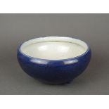Chinese porcelain Monochrome blue pot