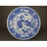 Chinese porcelain B/W charger with Fu dog