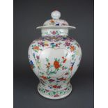 Chinese porcelain Famille rose vase with flowers - Qianlong mark