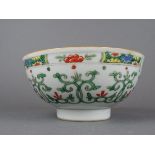 Chinese porcelain Famille verte bowl