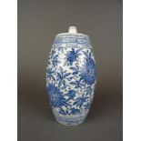 Chinese porcelain B/W sprinkler with flowers