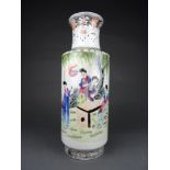 Chinese porcelain famille rose vase - ladies - Qianlong marked