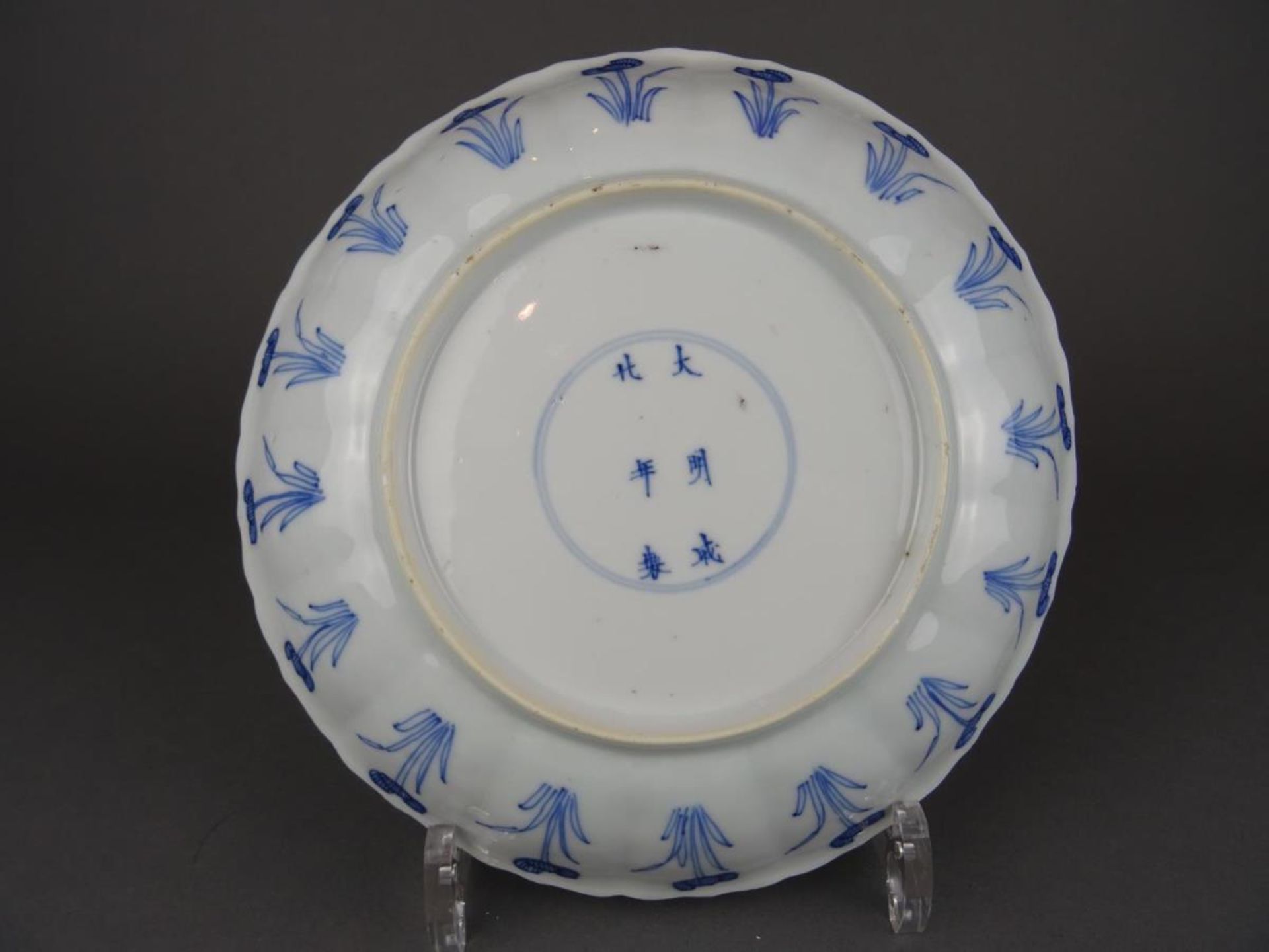 Chinese porcelain B/W plate with flowers - Chenghua mark - Image 4 of 5