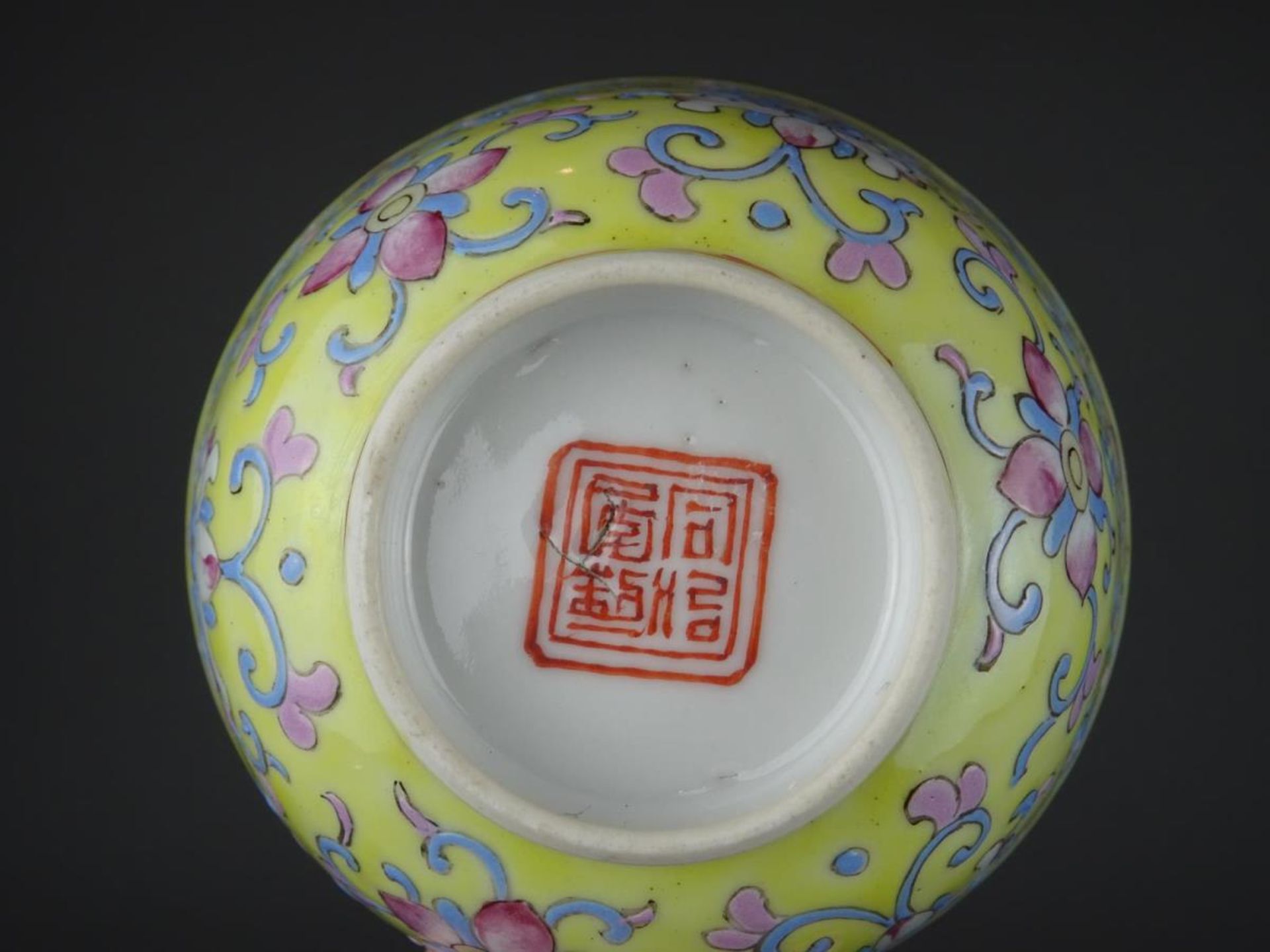 Porcelain famille rose bowl - Image 5 of 6