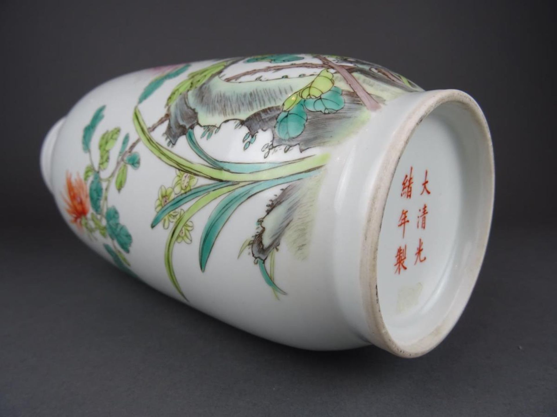 Chinese porcelain Famille rose vase with flowers - Guangxu mark - Bild 7 aus 7