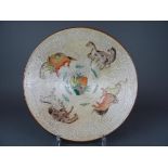 Chinese porcelain Wucai/ craquelé bowl with horses and dragons