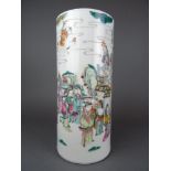 Porcelain famille rose vase
