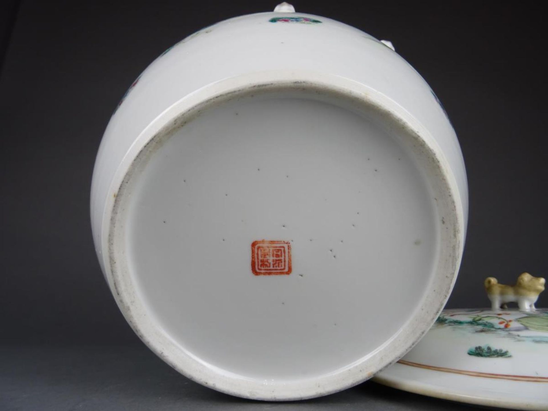 Chinese porcelain Fencai jar - figures -Tongzhi mark - Image 7 of 7