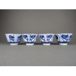 Four B/W porcelain cups