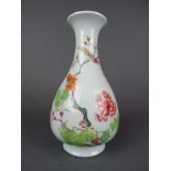 Chinese porcelain Famille rose vase - flowers