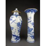 Two porcelain B/W vases