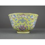 Porcelain famille rose bowl