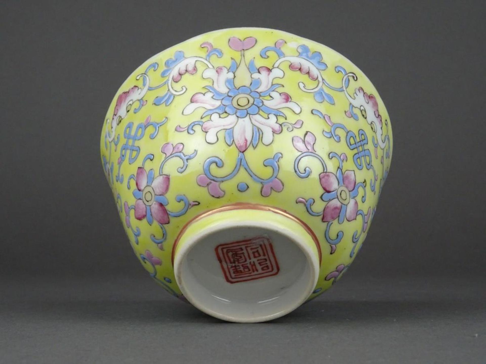 Porcelain famille rose bowl - Image 3 of 6