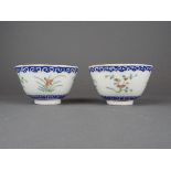 Two porcelain famille rose cups
