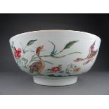 Porcelain famille rose bowl
