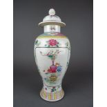 Chinese porcelain Famille rose vase with flowers