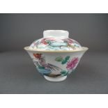 Porcelain famille rose bowl