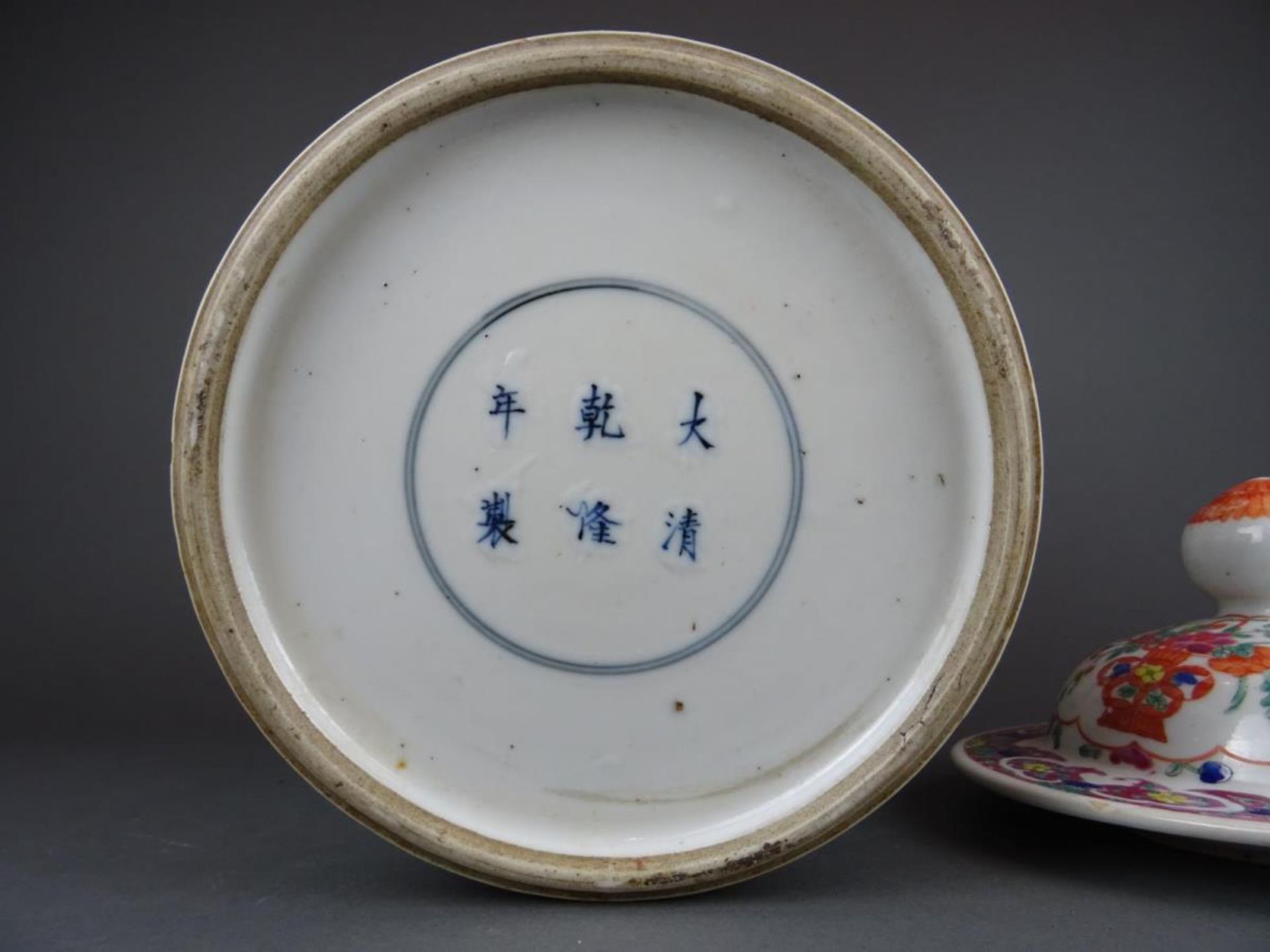 Chinese porcelain Famille rose vase with flowers - Qianlong mark - Bild 5 aus 10