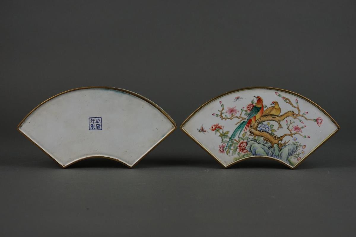 Chinese cloisonne enamel box - Image 2 of 4