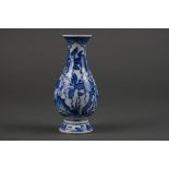 Chinese porcelain B/W vase