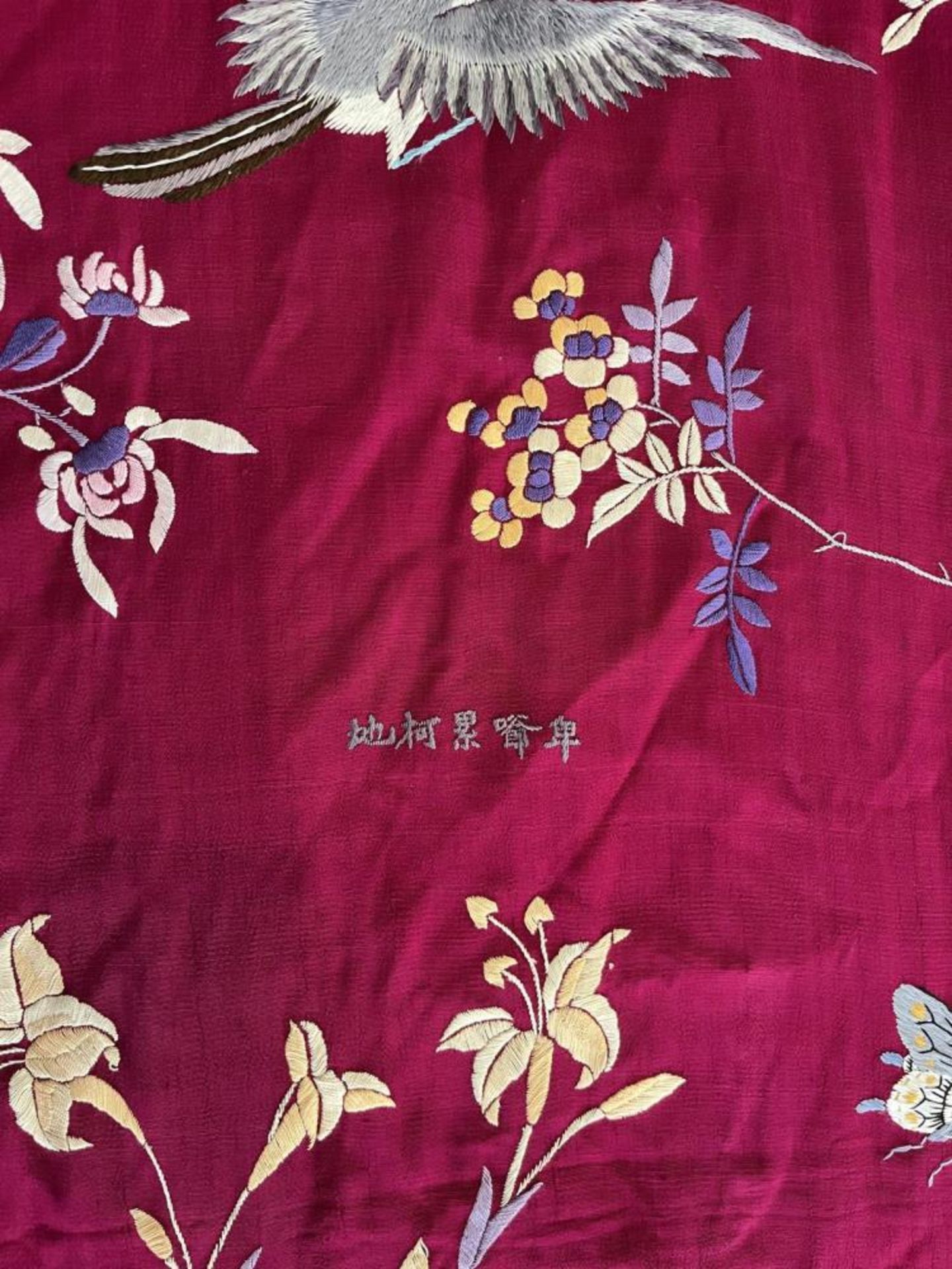 Embroidery Silk - Bild 9 aus 15