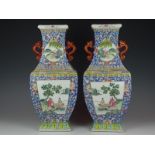 A pair of porcelain vases