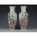 A pair porcelain vases
