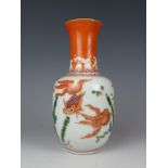 Wucai vase