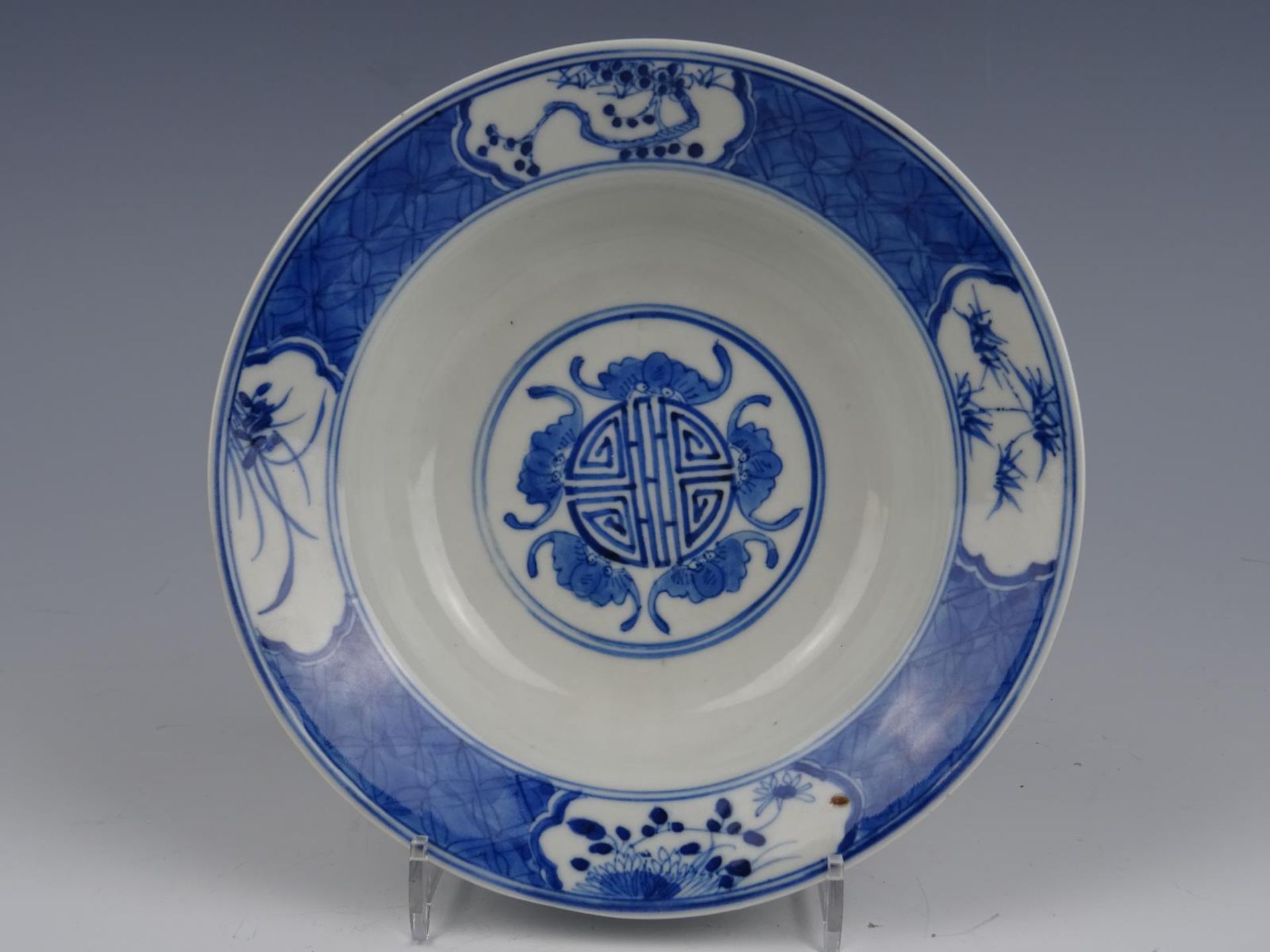 Porcelain bowl - Image 2 of 5