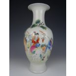 Famille rose vase