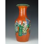 Red/wucai vase