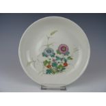 Famille rose plate